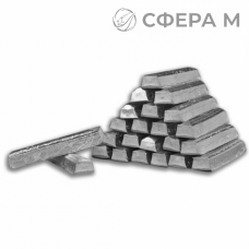 Титановые слитки