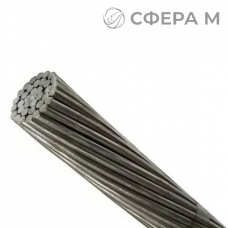 Провод неизолированный