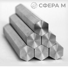 Легированный стальной шестигранник