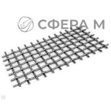 Рифленая нержавеющая сетка