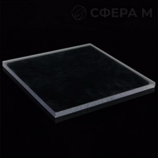 Акриловые стекла