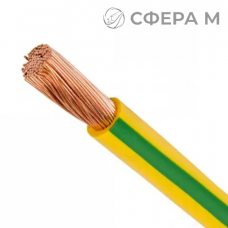 Автомобильный провод
