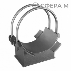 Двуххомутовые неподвижные опоры