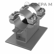 Хомутовые направляющие опоры