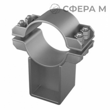 Хомутовые неподвижные опоры