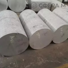 Магниевые поковки