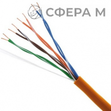 Кабель для компьютерных сетей
