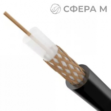 Радиочастотный кабель