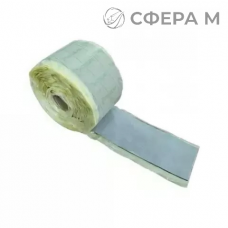 Ленты резиновые