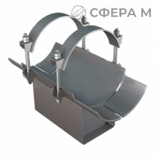 Неподвижная бугельная хомутовая опора с корпусом