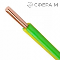 Однопроволочные жилы для больших сечений