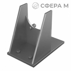 Опора для крепления арматуры