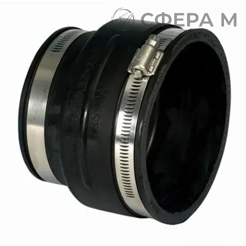 Переходные муфты EPDM AC для труб в Бресте
