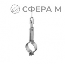 Подвеска хомутовая приварная