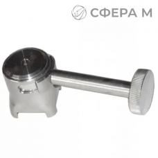 Плавно переставляемая рукоятка для дискового крана