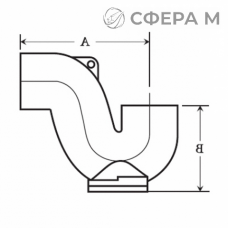 Безраструбный сифон