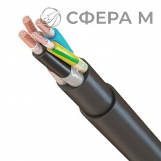 Силовые гибкие кабели