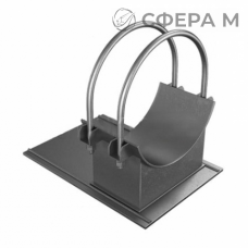 Скользящая неподвижная опора
