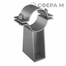 Скользящая опора с плоским хомутом