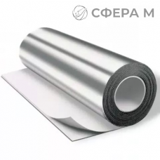 Суперинвар
