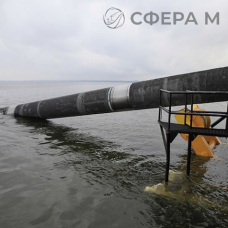 Трубы для подводных морских трубопроводов