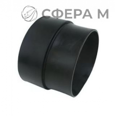 Уплотнительные кольца EPDM FLEXRING для труб