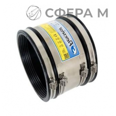 Уплотнительные манжеты EPDM SC для труб