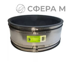 Уплотнительные манжеты EPDM MAGNUM для труб