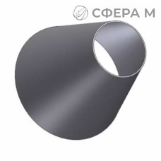 Конические обечайки